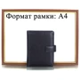 Чоловіча візитниця Grass чорна (SHI576-8) фото 9