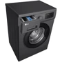 Стиральная машина LG F2J3HS8J: Сушка нет