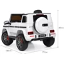 Детский электромобиль Bambi Racer Mercedes-Benz G63, белый (M 4180EBLR-1): Материал колес EVA