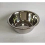 Миска DYNASTY 26 см (24060)