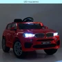 Дитячий електромобіль Bambi Racer BMW X5M 90W білий (M 4522EBLR-1) фото 8