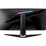 Монитор MSI Optix MEG381CQR-Plus: Покрытие экрана антибликовое