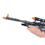 Винтовка Same Toy BisonShotgun сенсорная со световыми и звуковыми эффектами (DF-20218AZUt)