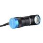 Фонарь туристический Olight H1R Nova NW (2370.26.04): Светодиоды Cree XM-L2 T6