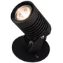Світильник вуличний Nowodvorski 9101 Spie LED