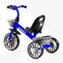 Триколісний велосипед BestTrike синій (BS-12530): Тип 3х колесный велосипед