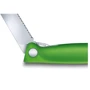 Нож Victorinox SwissClassic Foldable Paring 11 см (6.7836.F4B) фото 6