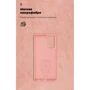 Чохол для телефона ArmorStandart ICON Case Pink for Samsung A725 Galaxy A72 (ARM58249) фото 6