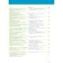 DaF kompakt B1: Kurs-und Übungsbuch mit Audio-CDs: Обкладинка Мягкая