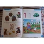 Умные совята 3-4 года: ISBN 978-966-942-036-7
