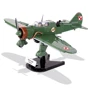 Конструктор COBI Друга Світова Війна Літак PZL Карась P-23B, 280 деталей (COBI-5522): Серія Small Army WWII