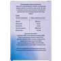 Doppelherz Aktiv Magnesium В6 30 tabs (DOP-52473): Тип Магний