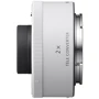 Sony SEL-20TC: Виробник Sony