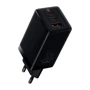 Зарядное устройство Baseus Wall Charger GaN3 Pro 2xUSB-C+USB 65W with USB-C Cable Black (CCGP050101): Сила тока 2.4А и более