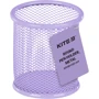 Подставка для ручек Kite 8х8х10 см фиолетовая (K22-2110-36): Производитель KITE