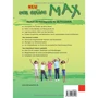 Der grüne Max Neu 1: Lehrbuch: Количество страниц 104