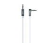 Belkin аудио (jack 3.5мм-M/jack 3.5мм-M) MIXIT 0.9м, White AV10128cw03-WHT