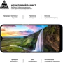 Аксессуар для смартфона ArmorStandart Tempered Glass Pro Black for Realme C31 / C35 (ARM61475) фото 5