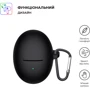Чехол ArmorStandart Silicone Case Black (ARM80459) for Huawei FreeBuds 5: Тип Чехол