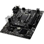 MSI H310M PRO-M2 PLUS: Роз'єми на задній панелі USB 3.0 (USB 3.1 Gen 1)
