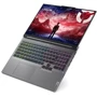 Ноутбук Lenovo Legion Slim 5 16AHP9 (83DH023TUS): Відеоадаптер nvidia GeForce RTX 4070, 8 ГБ GDDR6