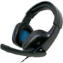 Наушники Gembird GHS-04 Black: Тип конструкции полноразмерные
