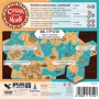 Настольная игра Ігромаг Суша против Моря (Land vs Sea): Производитель Ігромаг