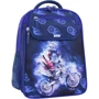 Рюкзак школьный Bagland Отличник 20 л. 225 синий 507 (0058070)