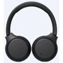 Наушники Sony WH-XB700 Black: Назначение для смартфона и плеера