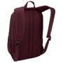 Сумка для ноутбуков Case Logic 15.6" Jaunt 23L Port Royale (WMBP-215): Тип сумки рюкзак