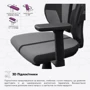 Геймерское кресло Cyberlux V8 Fabric Grey (арт. GM- V8 FG) фото 9