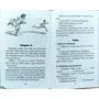 Пригоди Піноккіо / Pinocchio. Читаю англійською: Жанр Домашнее чтение