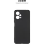 Чехол для телефонов ArmorStandart ICON Case Camera cover Black for Xiaomi Redmi Note 12 5G/Xiaomi Poco X5 5G (ARM66376): Пленка в комплекте нет