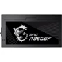 Блок питания MSI MPG A850GF: Модульные (съемные) кабеля Есть