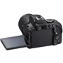 Nikon D5300 Kit (18-140mm) VR: Количество мегапикселей 24.2