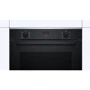 Духовой шкаф электрический Bosch HBA2140B0: Размеры 59.5x59.4x54.8 см