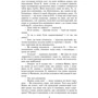 Франц Кафка: Процес: Кількість сторінок 227