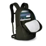 Рюкзак туристический Osprey Axis (F19) Cypress Green - O/S - зеленый: Производитель Osprey