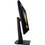 Монитор ASUS TUF Gaming VG279QM (90LM05H0-B01370, 90LM05H0-B03370): Разрешение Full HD (1920x1080)
