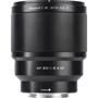 Объектив для фотоаппарата Viltrox AF 85mm f/1.8 II (Sony-E): Диаметр резьбы для светофильтра 72 мм