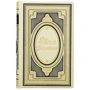 Леся Українка: Твори у 4 томах: ISBN 0501003070
