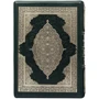 Ф. І. Леонтович: Адати Кавказьких горян: ISBN 0302001005