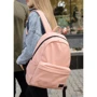 Женский рюкзак Sambag Zard LST пудровый (25018006): Тип Рюкзаки