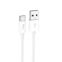 Кабель Hoco USB Cable to USB-C 3A 1m White
