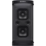 Акустика Sony SRS-XP500B Black (SRSXP500B.RU1): Совместимость Android, iOS