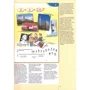 geni@l klick A1: Lehrerhandbuch mit integriertem Kursbuch: ISBN 9783126062831, 978-3-12-606283-1