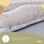 Подушка IDEIA П-образная для беременных и для отдыха стеганная, 140х75х20 см (8-33724) фото 7
