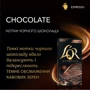 Кава L’OR Espresso Сhocolat натуральна смажена мелена ароматизована з ароматом шоколаду в капсулах 10 шт (8711000488188) фото 5