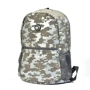 Рюкзак молодежный YES R-09 Сompact Reflective милитари коричневый (558507)