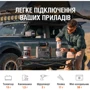 Зарядная станция Jackery Explorer 1000 Pro 1002Wh 1000W (HTE081): Емкость аккумулятора, Вт/ч 1002